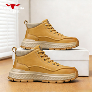 公牛世家高帮鞋2026新款冬季新款潮流休闲真皮板鞋厚底男士大黄靴