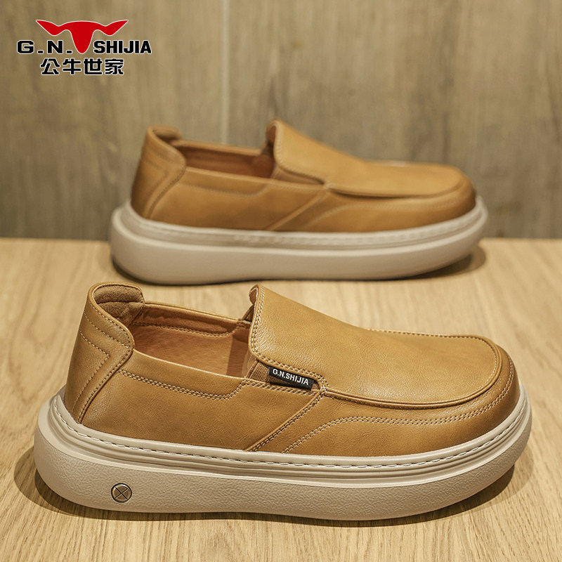公牛世家一脚蹬男鞋软底舒适