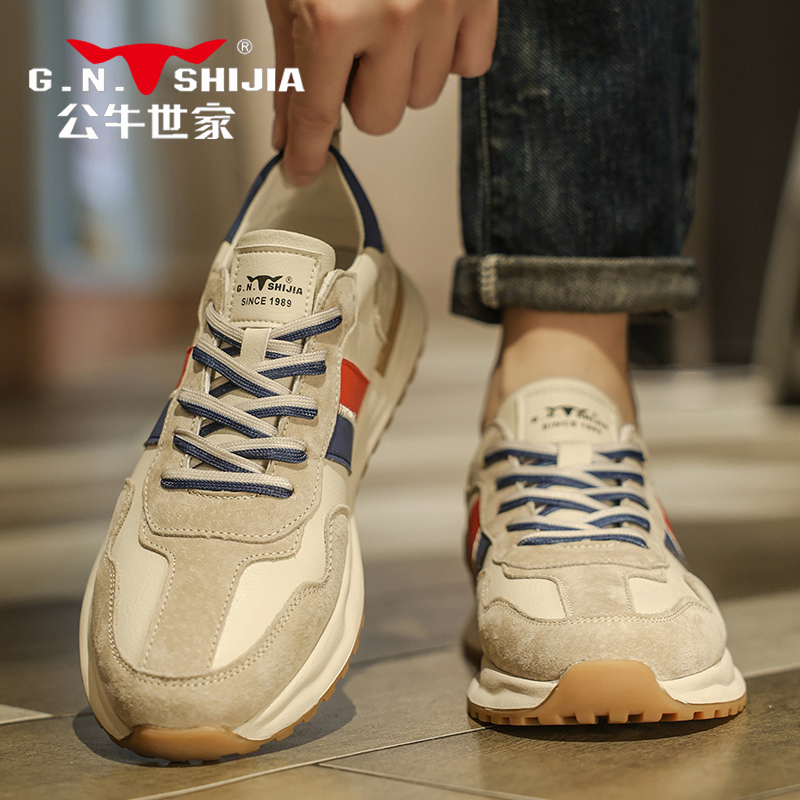 【胡歌推荐】公牛世家男鞋正品