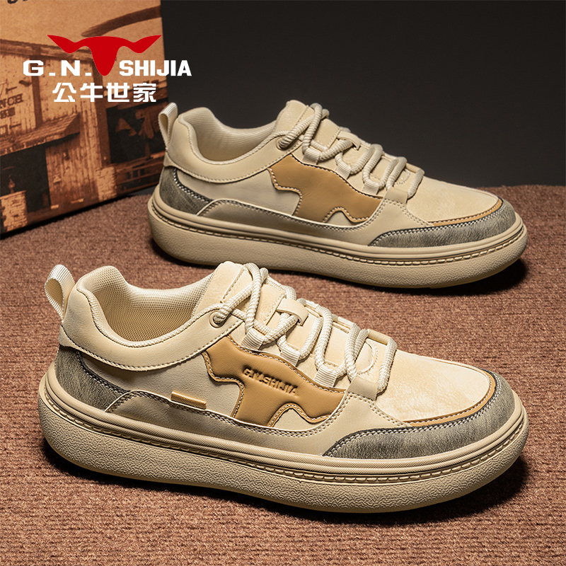 公牛世家男鞋厚底复古拼色
