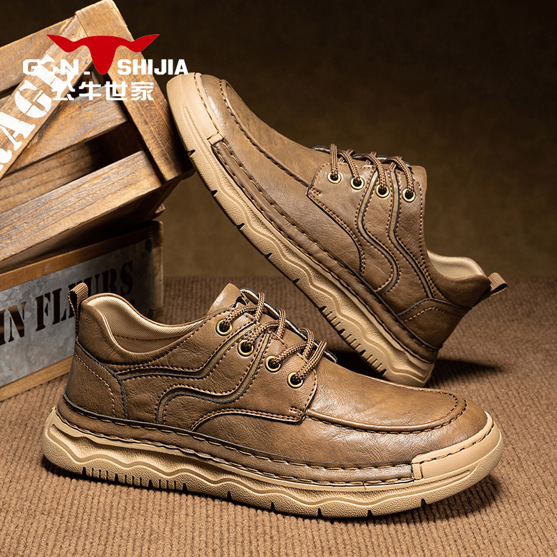 公牛世家皮鞋男款真皮英伦风