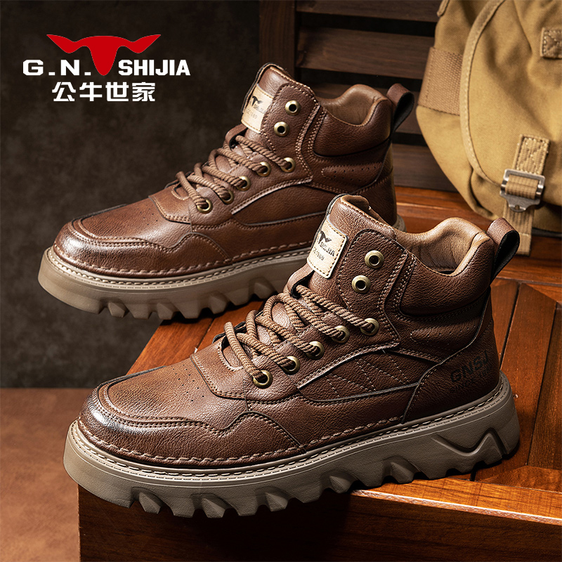 公牛世家高帮男鞋秋季英伦风
