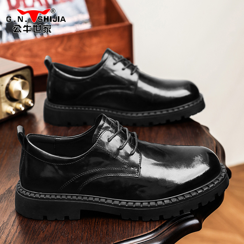 公牛世家男款英伦风商务休闲皮鞋