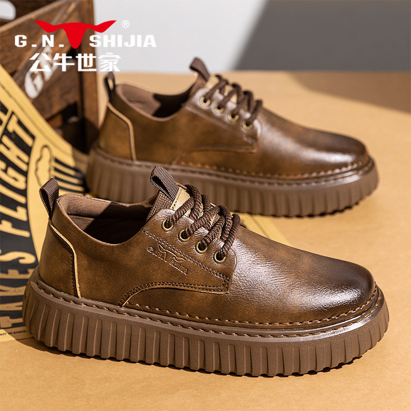 公牛世家风度系列皮鞋男真皮时尚