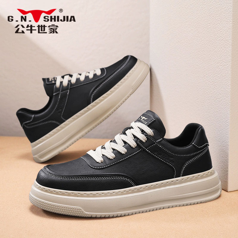 公牛世家板鞋男款黑色潮流运动