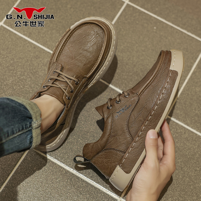 公牛世家休闲皮鞋男款新款冬季