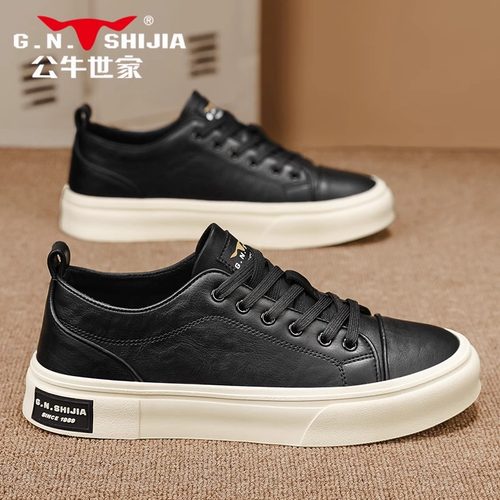 【胡歌推荐】公牛世家男鞋正品