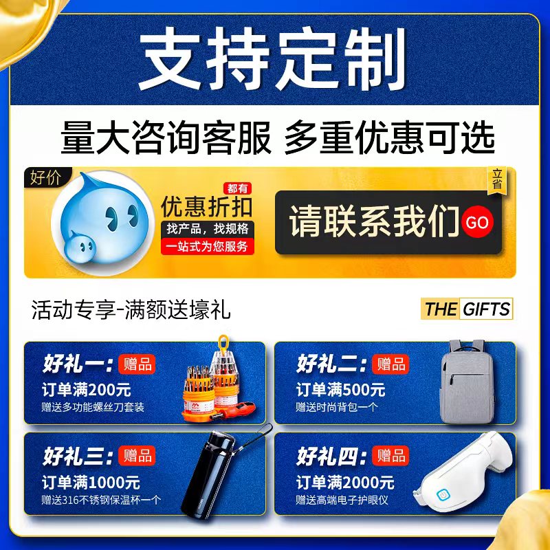 316不锈钢加大加厚平垫圈M3.5金属螺丝介子垫片M4M5M6M8M10M14M16