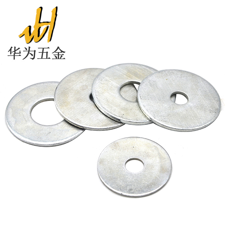 铁镀锌大边圆垫片加大加厚平垫片圆形介子金属垫圈厚边M5M6M8