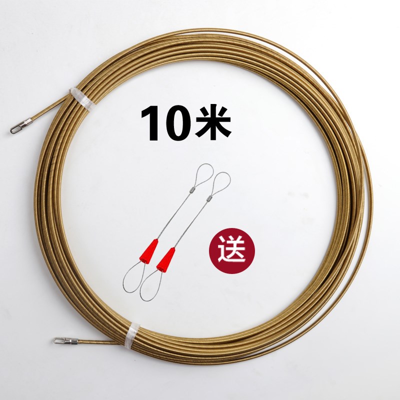 穿线器电工神器万j能拉线引线拽线器钢丝网线串线管暗线暗管穿引