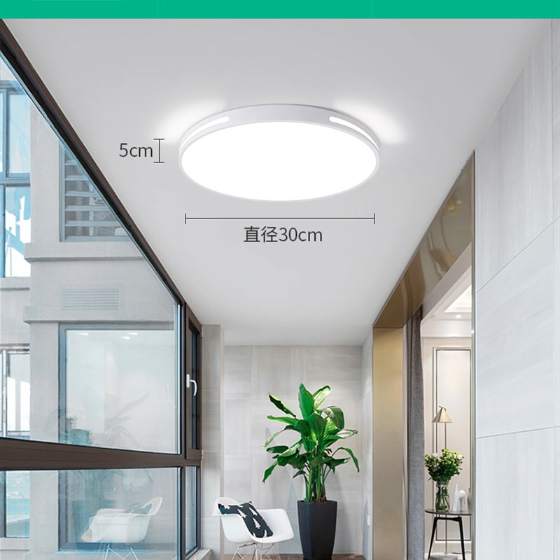 2023年新款主卧室灯qled吸顶灯简约现代大气圆形阳台客厅房间灯具