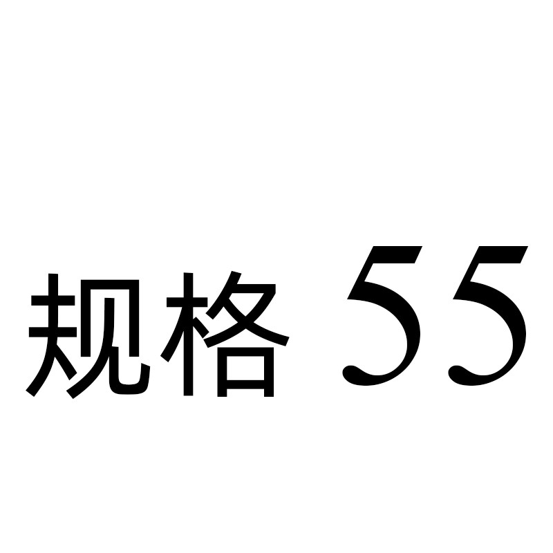 DIN5417轴用弹性挡圈a型轴卡簧钢丝挡圈卡环止动环轴承无耳开口窄