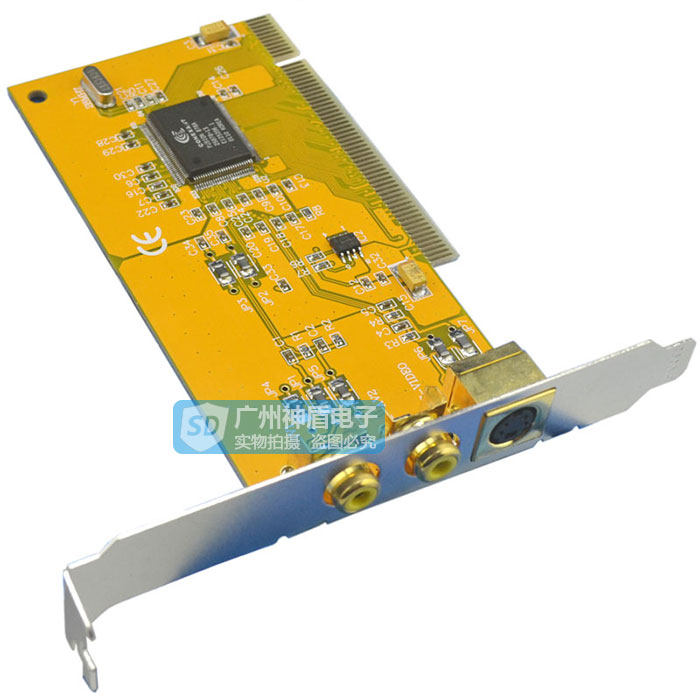 PCI AV采集卡878采集卡 镀铜头全新芯片台式机AV采集卡PCI转AV
