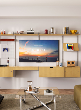 挂墙置物架客厅置物板背景电视墙层板组合书架现代创意收纳装饰墙