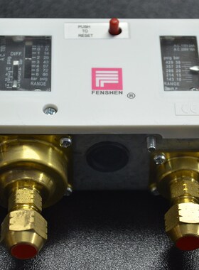 奉申压力开关高低压差控制器 P830HLME P830E P830HME气压继电器