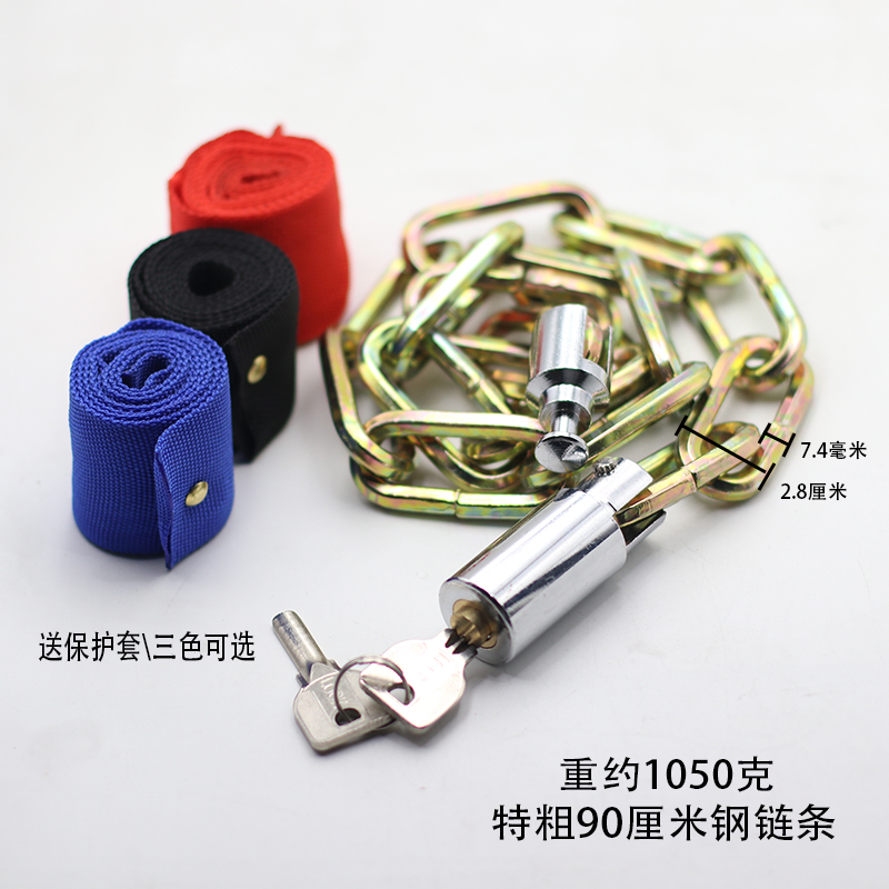 防锈玻璃大门环形锁具家用防水自行车防盗连锁电瓶车小号铁链条锁