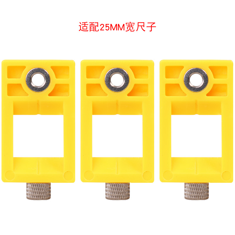 二合一隐形连接件角尺高精度打孔定位尺三角尺木工钻孔器拐尺靠尺