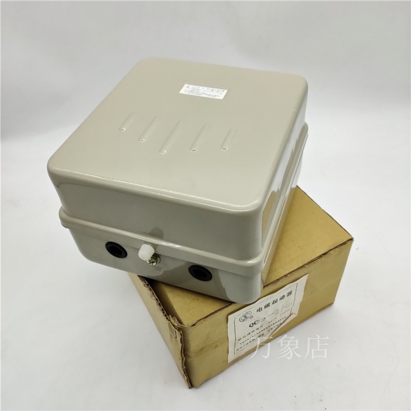 上海人民电气 电磁启动器 QC12-2/NH 磁力启动器 吸引线圈 380V