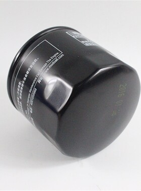 叉车变速箱滤芯 传动油滤芯 机油滤芯JX0805A2 杭叉合力3-3.5吨