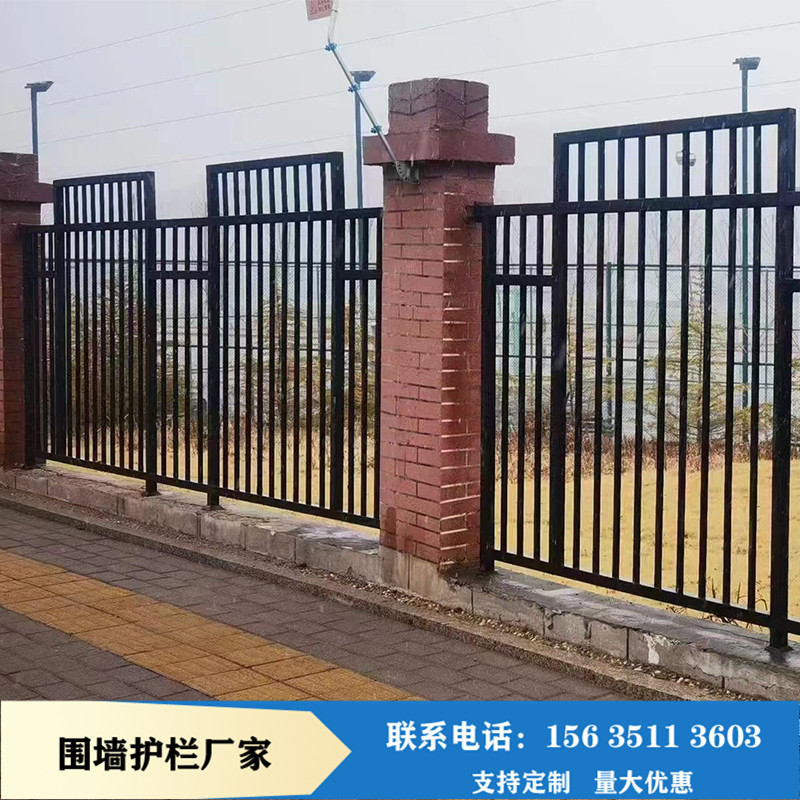 氟碳烤漆锌钢护栏别墅社区庭院铁艺围栏工地工厂围墙隔离铁栅栏,办公设备/耗材/相关服务,办公线材,淘宝优惠券,粉丝福利购,淘宝优惠卷