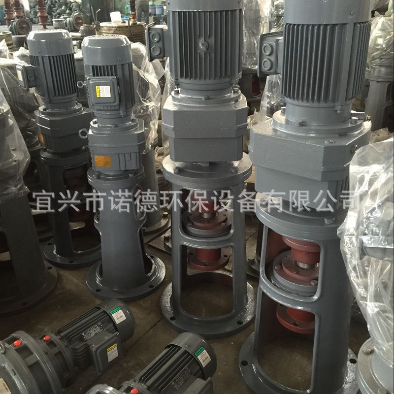 各种转速的BLD4-23-7.5KW电动搅拌机