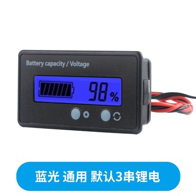12V24V48V60V72V锂电池电量显示器铅酸电瓶剩余电量百分比电量表