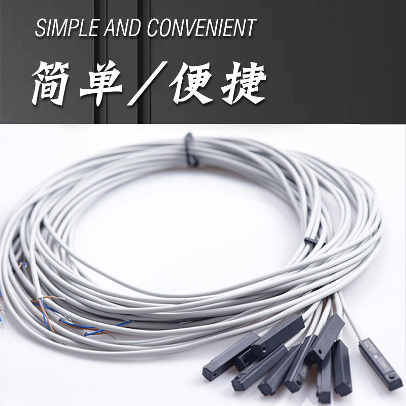 磁性开关CS1-J/F/U/G/M气缸磁性感应开关D-M9B/A93/C73磁控传感器