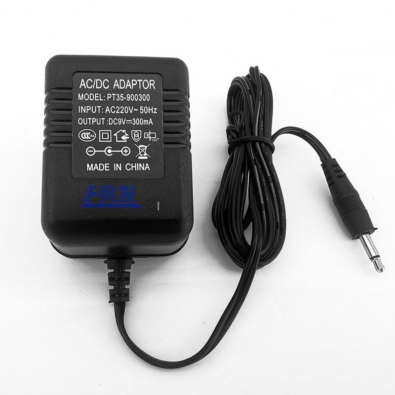 9V0.3A电源变压器DC静电报警器9V蜂鸣器电源 直流9V300mA电源0.3A