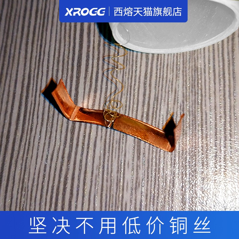 包邮XRNT1-12kv/5-40A高分断能力高压限流式熔断器10-12KV可开票