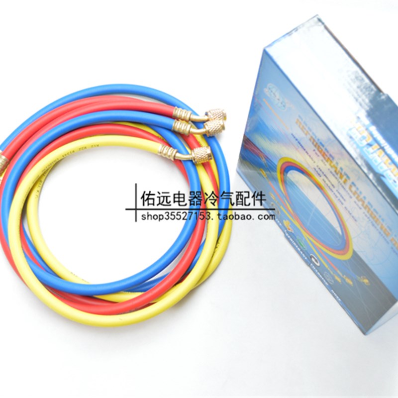 大圣原装加液管R410/R22 1.5米 大圣加液管 空调加氟管 制冷加液