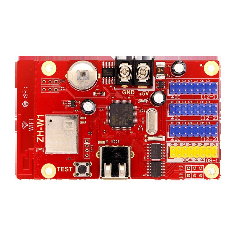 中航ZH-W1无线手机WiFi卡 ALED显示屏广告屏滚动屏走字屏控制卡