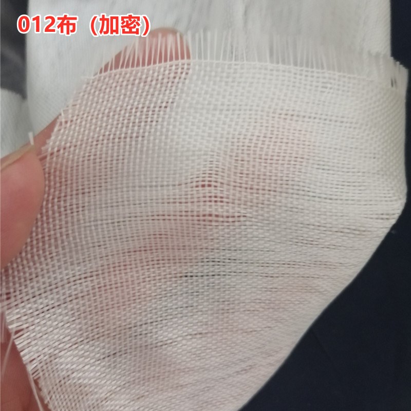 玻璃钢环氧树脂纤维布04布短切毡无碱无捻粗纱布防腐修复地坪加固
