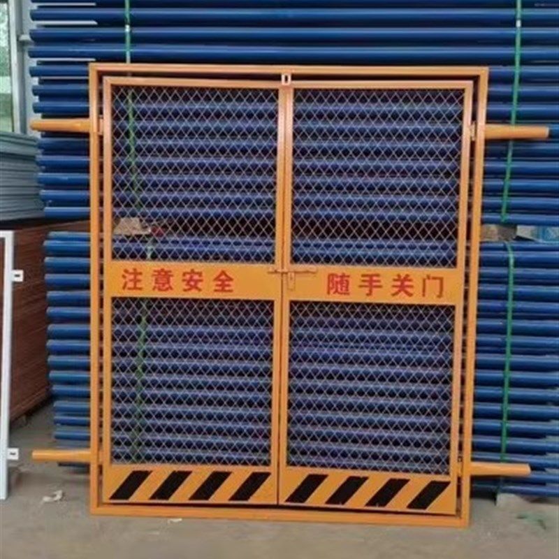 施工电梯安全门楼层人货梯门升降机防护门防护电梯井口工地护栏网,个性定制/设计服务/DIY,明信片定制,淘宝优惠券,粉丝福利购,淘宝优惠卷