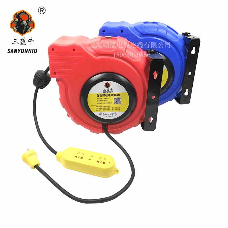 220V自动伸缩电缆盘电鼓电缆卷线器绕线盘8/10/15/18/20米