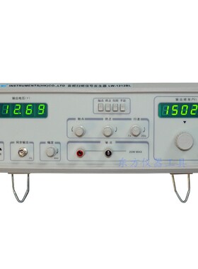 香港龙威LW1212BL音频信号发生器扫频仪喇叭测试仪听音机