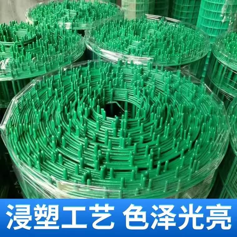 广西铁丝网围栏网家用养殖网养鸡网护栏网防护网钢丝网隔离铁网*