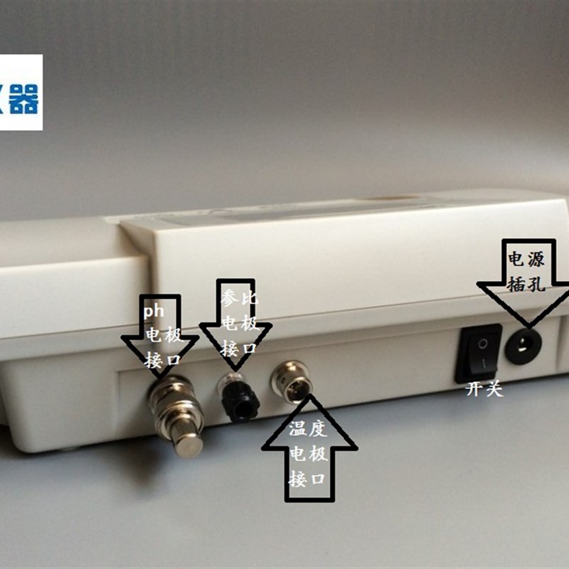 PHS-3C 3F 3D台式精密数显酸度计台式PH计25型PH计PHS-4A上海盛磁