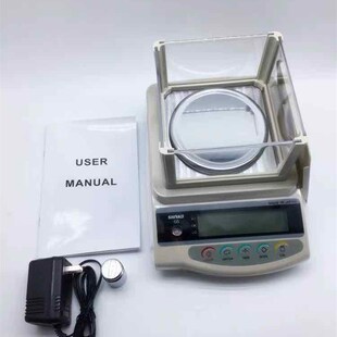 金银珠宝专用电子称新光高精度分析天平首饰电子秤克称打金工具