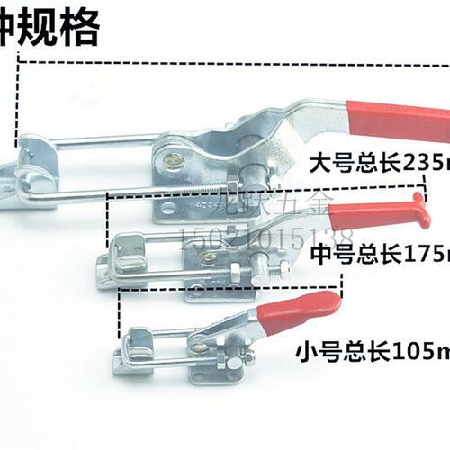 304不锈钢夹具锁扣锁夹搭扣箱扣拉扣 快速压紧器 门栓夹钳431