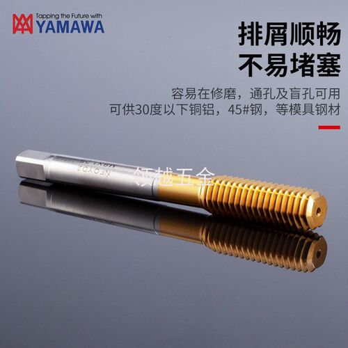 进口含钴料左牙 反牙镀钛挤压丝锥M1M2M3.5M45M6M8M10M12挤牙丝攻