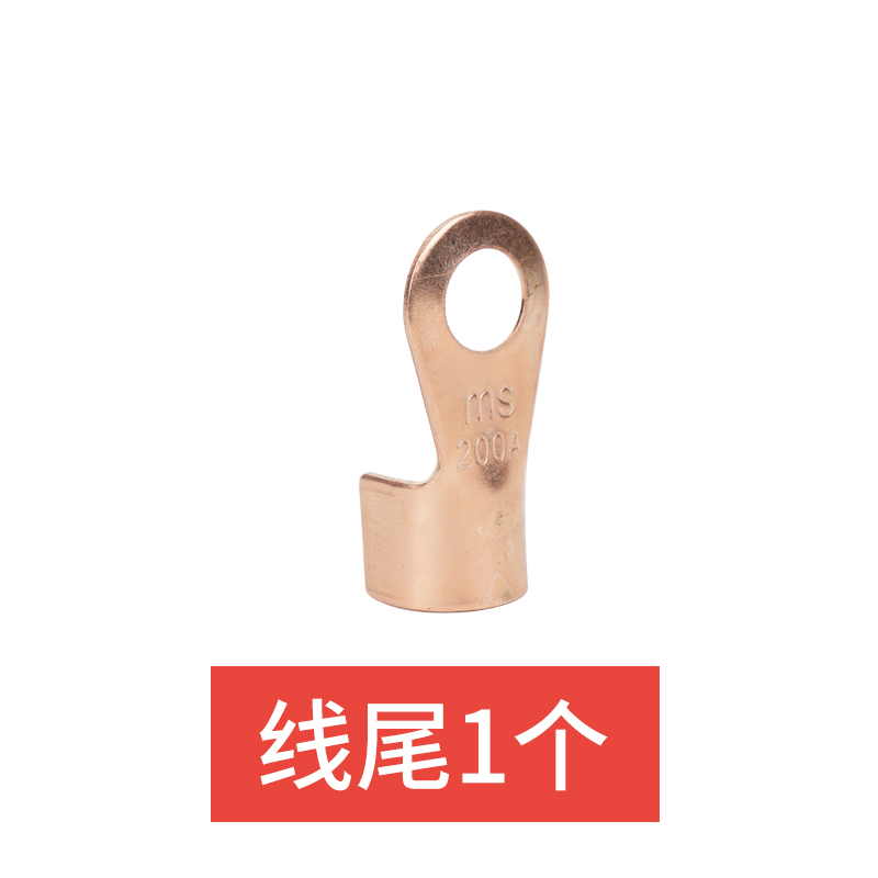 地线夹电焊机搭铁把钳子全铜加厚1x500a工业级1000a500a氩弧焊接