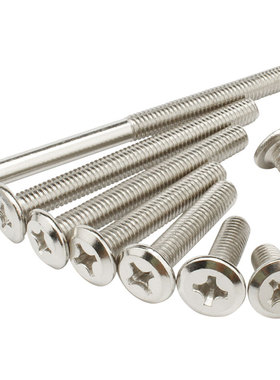 M6婴儿童床螺丝配件大全斜平头十字倒边上下床家具螺丝钉*130140