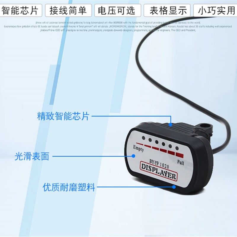 电动车改装电量显示器电动车电压表改装仪表36v48v60v改装电量表
