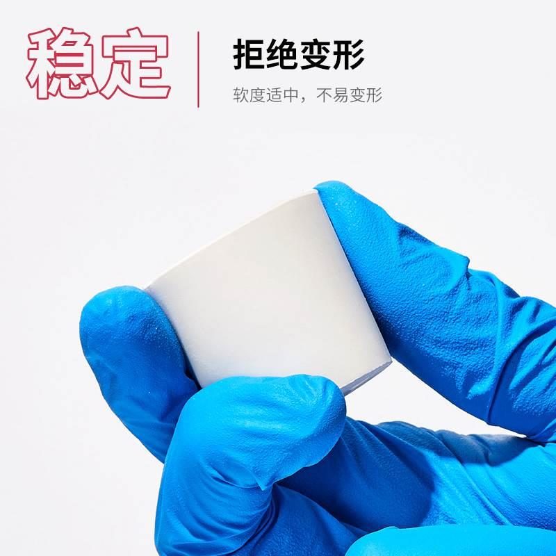 Labshark橡胶塞子锥形瓶试管橡皮塞密封实验瓶塞子橡胶堵头水管塞