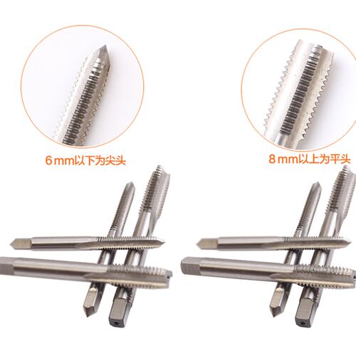 美制机用丝锥 英制丝攻9/16-12-28 5/8-11-18-24 3/4-10UNC UNF