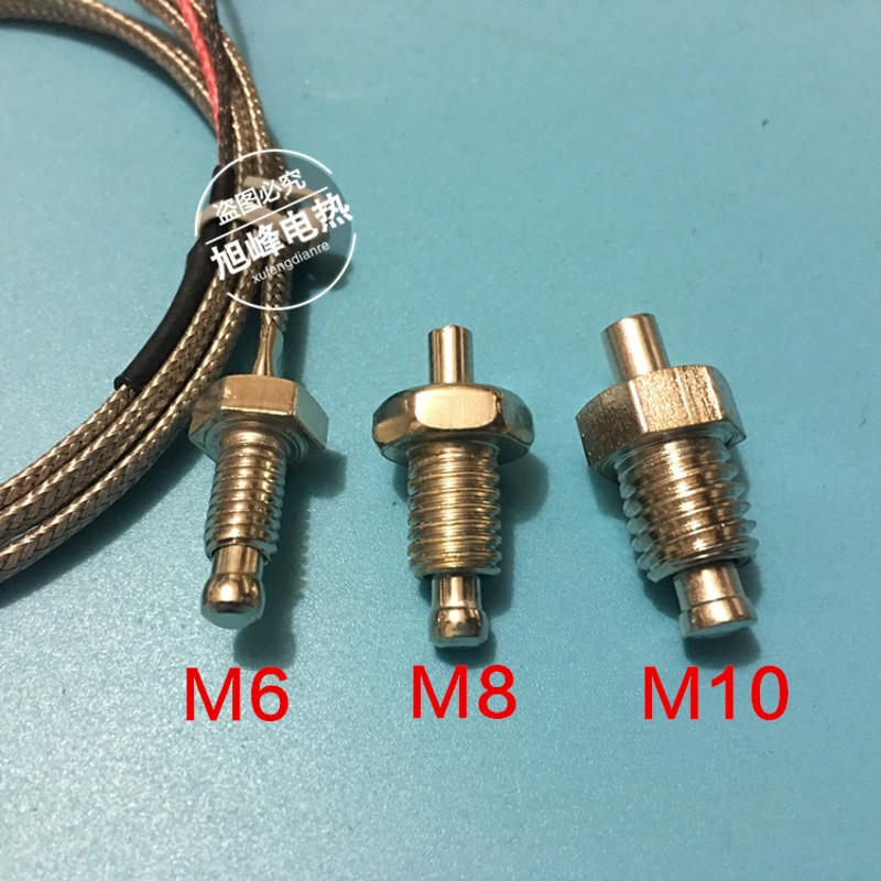 M6螺钉式热电偶K型E型M8热电阻温度传感器测温线探头感温线温控线
