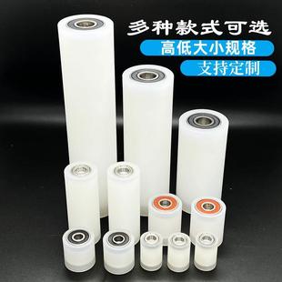尼龙轴承滑轮导向夹轮靠轮导轮无动力传送带滚筒配件耐磨导向滚轮