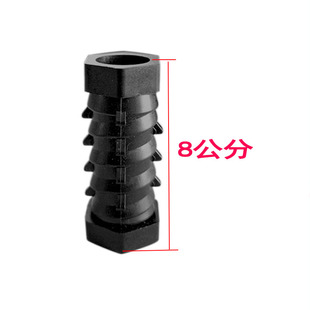 加厚塑料一次性铝模k板螺母螺栓铝膜配件锥形细纹工地预埋套筒管