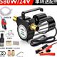 自动停机电动抽油泵12V24V220V伏自吸泵油泵柴油泵加油机抽油自