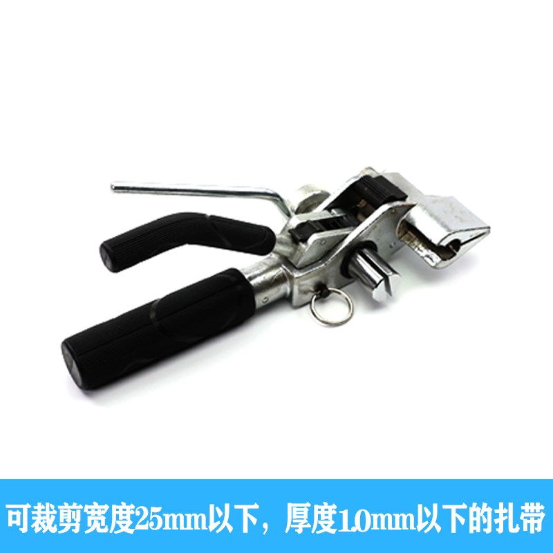 不锈钢扎带工具钳打包机裁剪束拉紧器船用钢带收紧抱箍紧固机一体